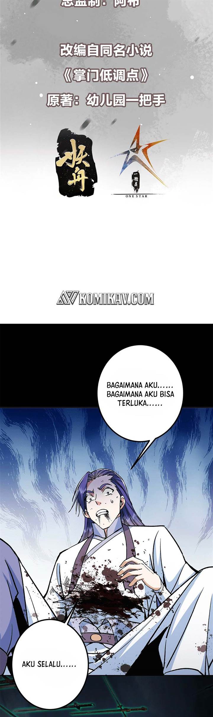 image-komik-keep-a-low-profile-sect-leader-chapter-293-2/29