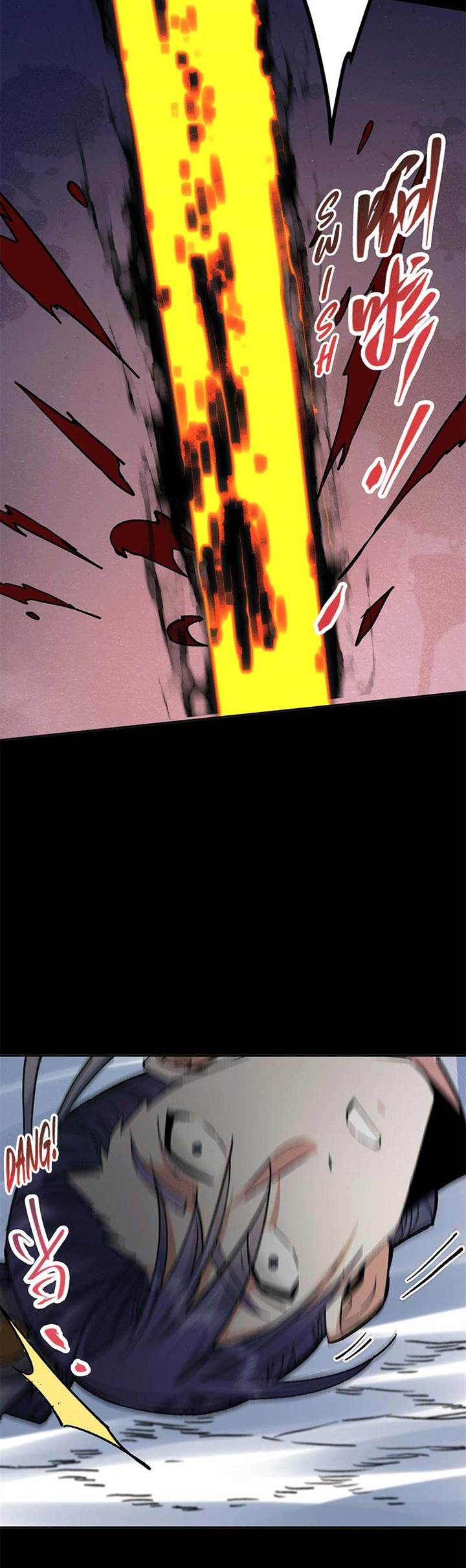 image-komik-keep-a-low-profile-sect-leader-chapter-293-9/29