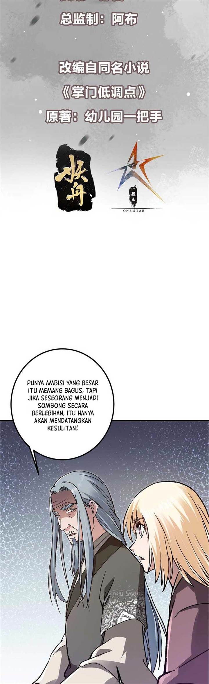 image-komik-keep-a-low-profile-sect-leader-chapter-298-2/27