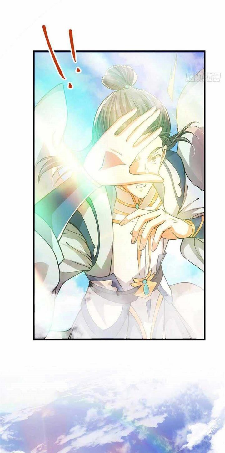 image-komik-keep-a-low-profile-sect-leader-chapter-30-16/46