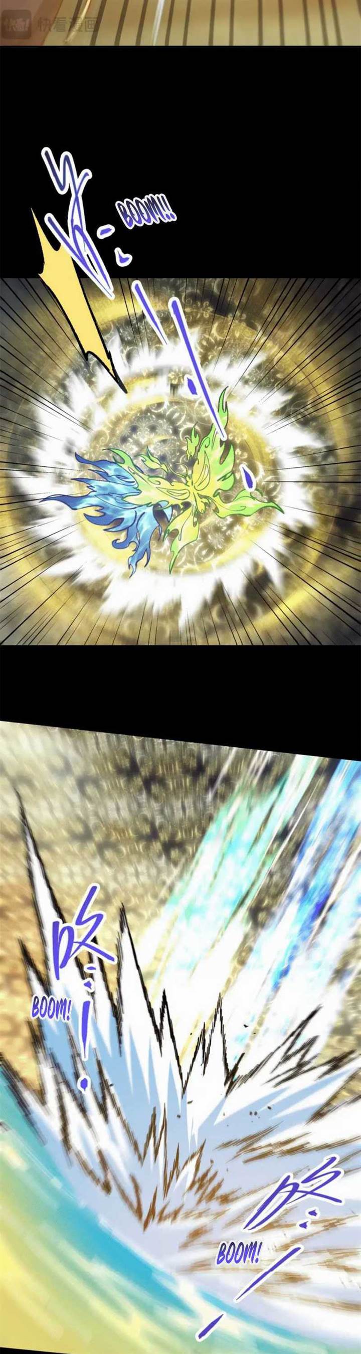 image-komik-keep-a-low-profile-sect-leader-chapter-305-11/30