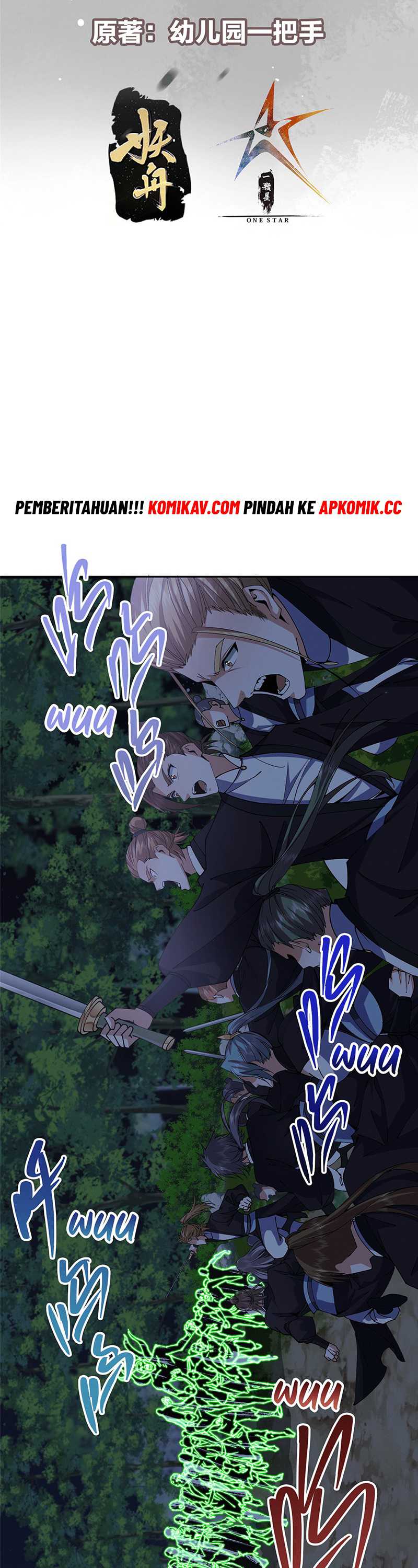 image-komik-keep-a-low-profile-sect-leader-chapter-340-2/27