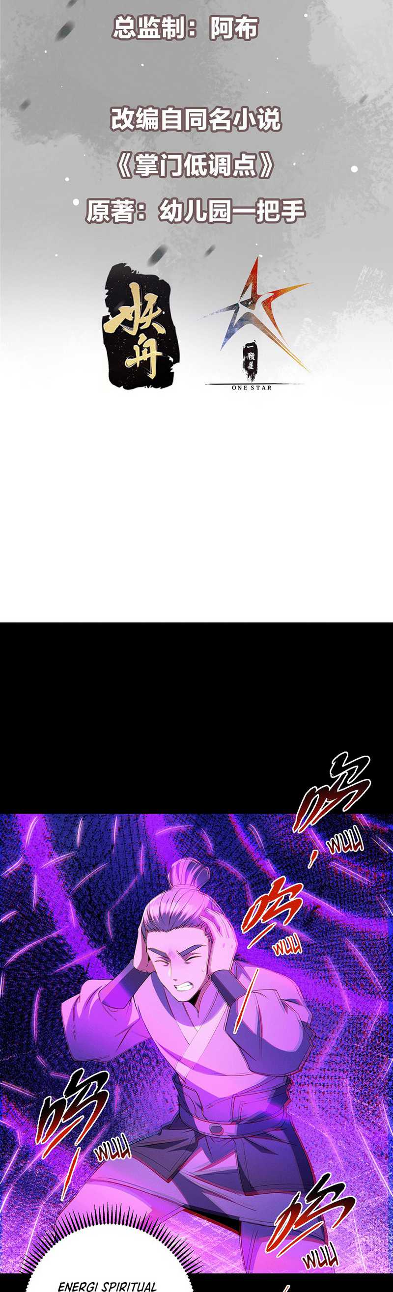 image-komik-keep-a-low-profile-sect-leader-chapter-371-2/39