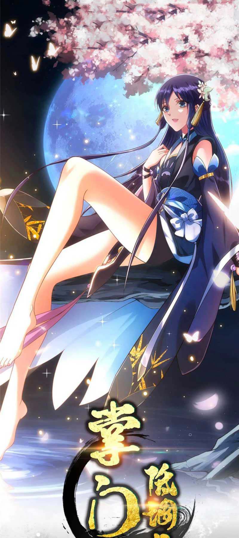 image-komik-keep-a-low-profile-sect-leader-chapter-393-1/51