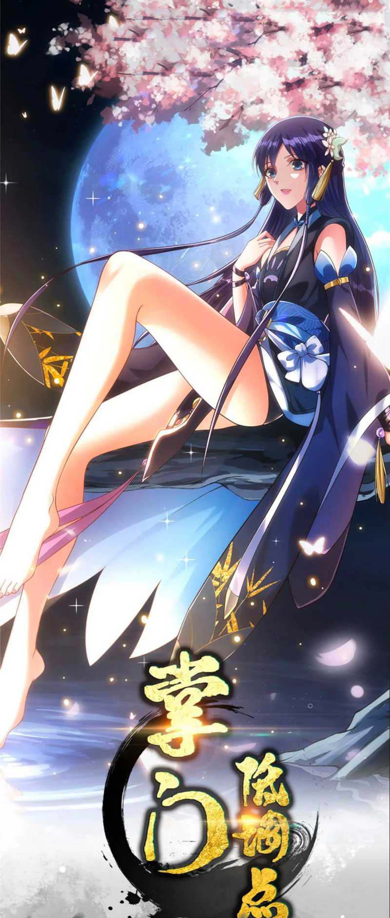 image-komik-keep-a-low-profile-sect-leader-chapter-397-1/43