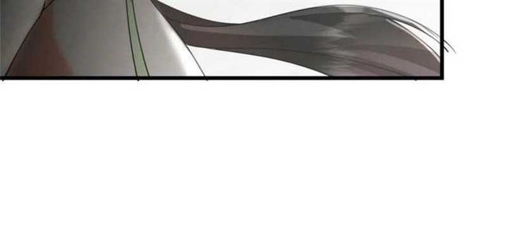 image-komik-keep-a-low-profile-sect-leader-chapter-402-20/64