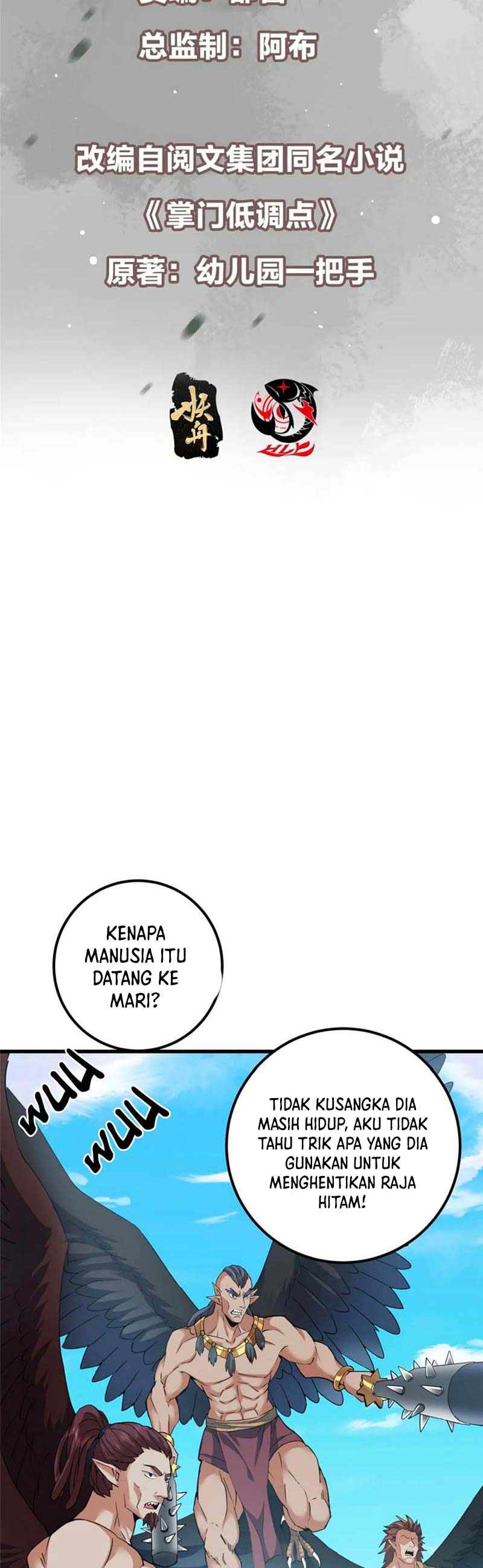 image-komik-keep-a-low-profile-sect-leader-chapter-407-2/35
