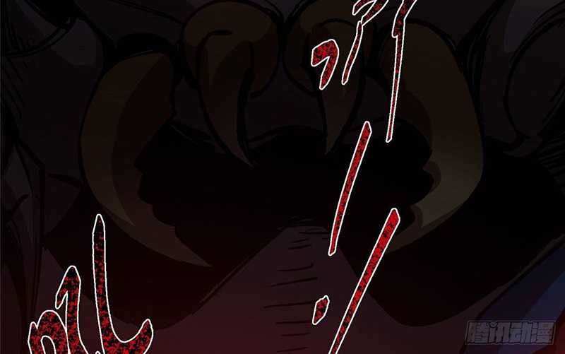 image-komik-keep-a-low-profile-sect-leader-chapter-412-23/36