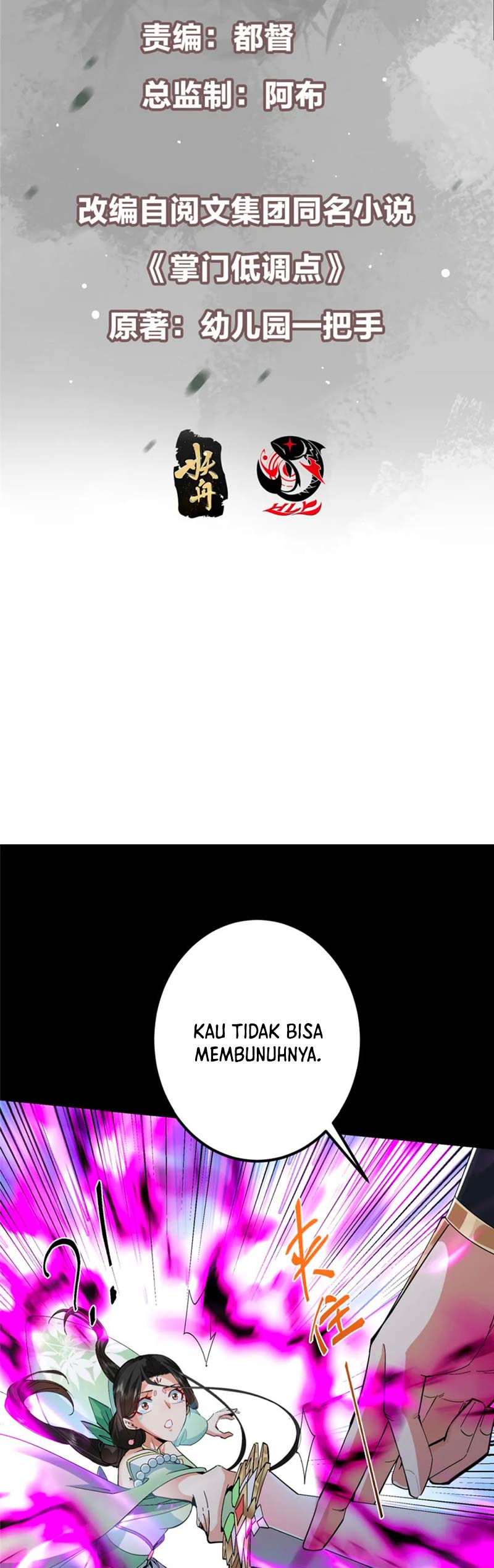 image-komik-keep-a-low-profile-sect-leader-chapter-415-2/41