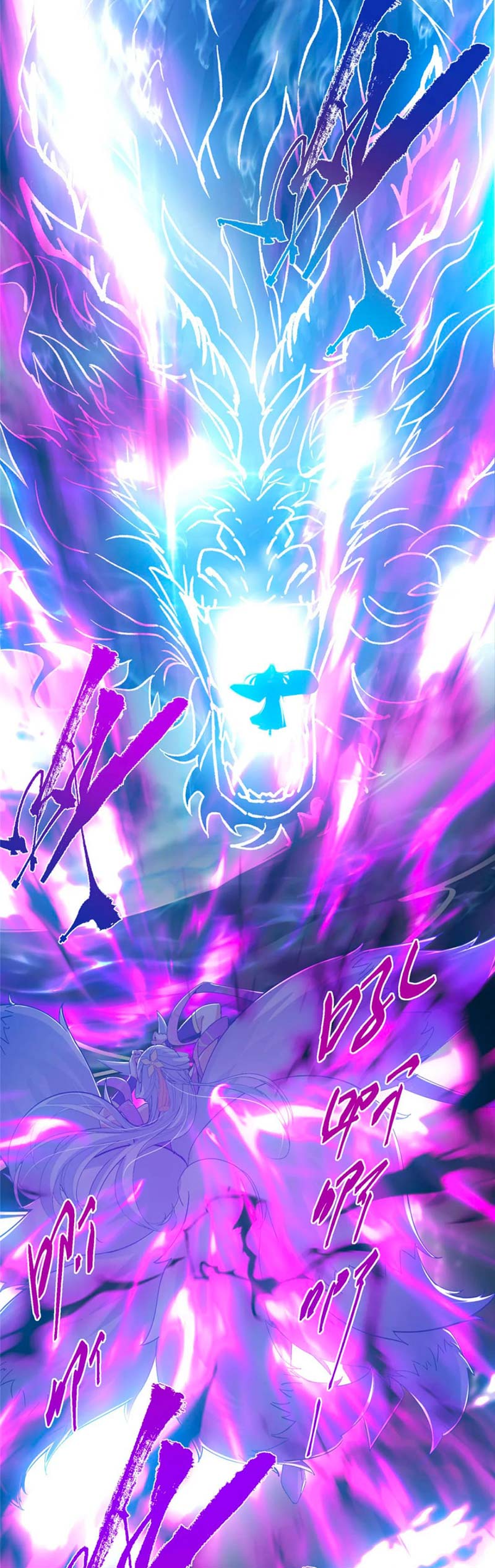 image-komik-keep-a-low-profile-sect-leader-chapter-415-7/41