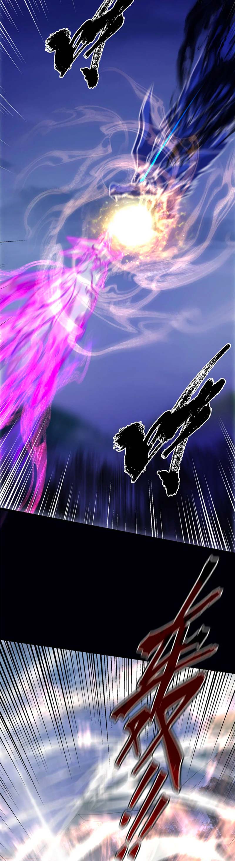 image-komik-keep-a-low-profile-sect-leader-chapter-415-11/41