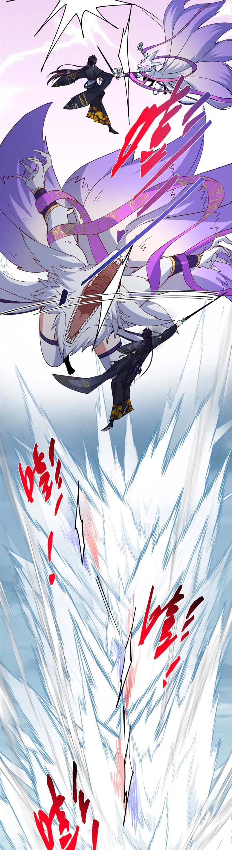 image-komik-keep-a-low-profile-sect-leader-chapter-415-16/41