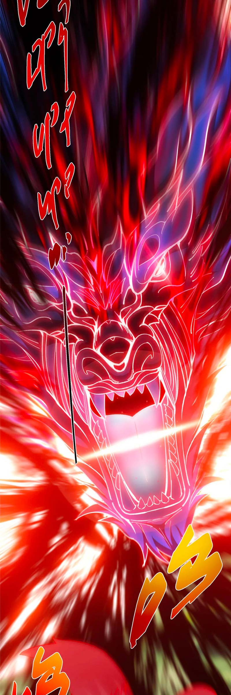 image-komik-keep-a-low-profile-sect-leader-chapter-415-22/41