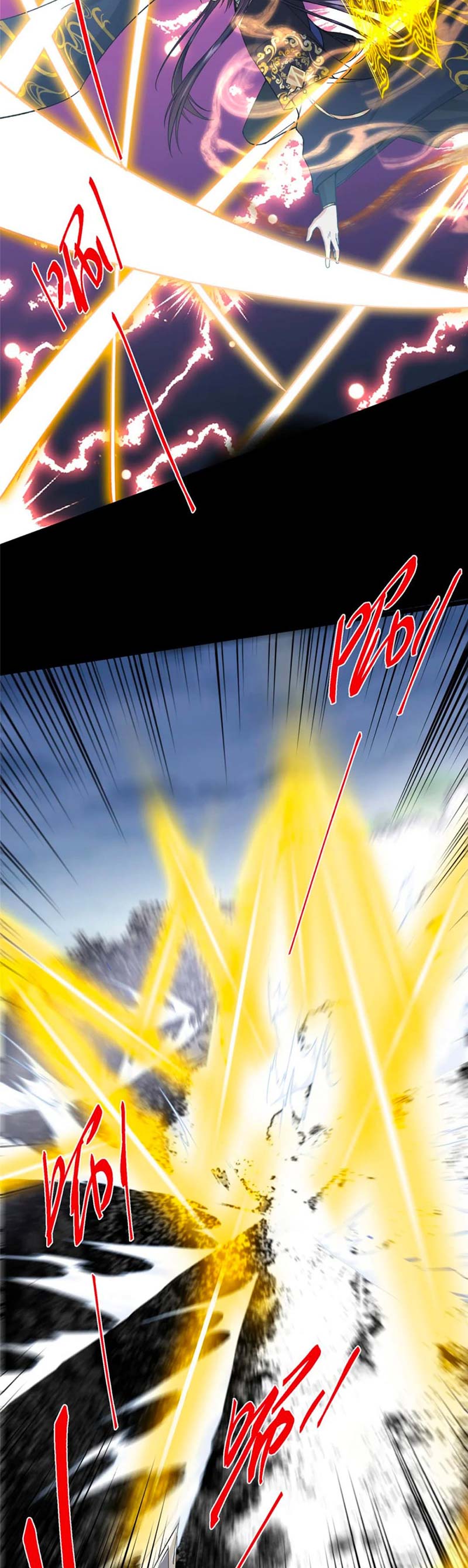 image-komik-keep-a-low-profile-sect-leader-chapter-415-26/41