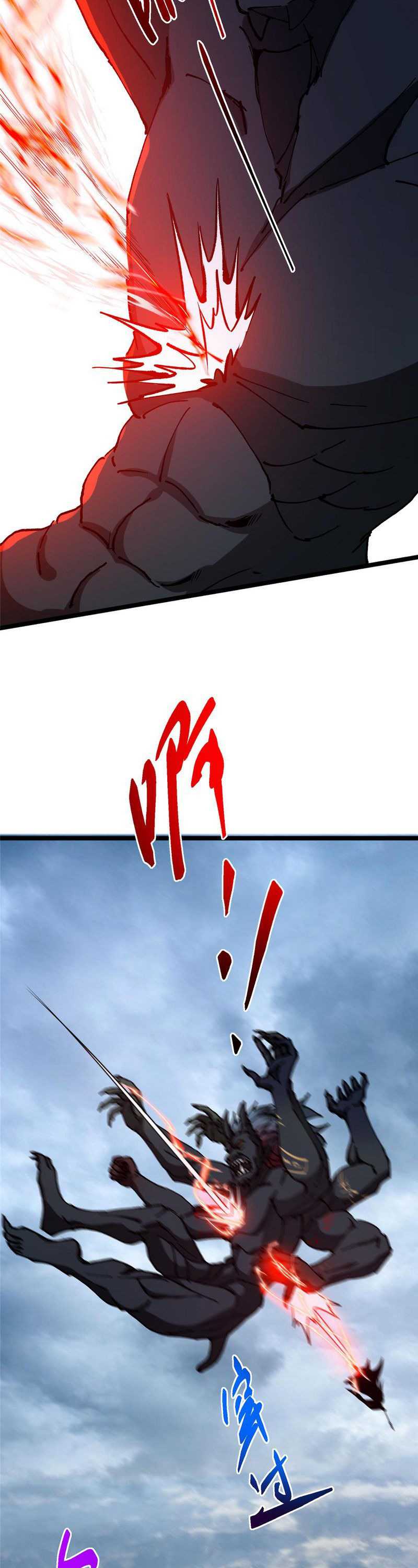 image-komik-keep-a-low-profile-sect-leader-chapter-423-9/41