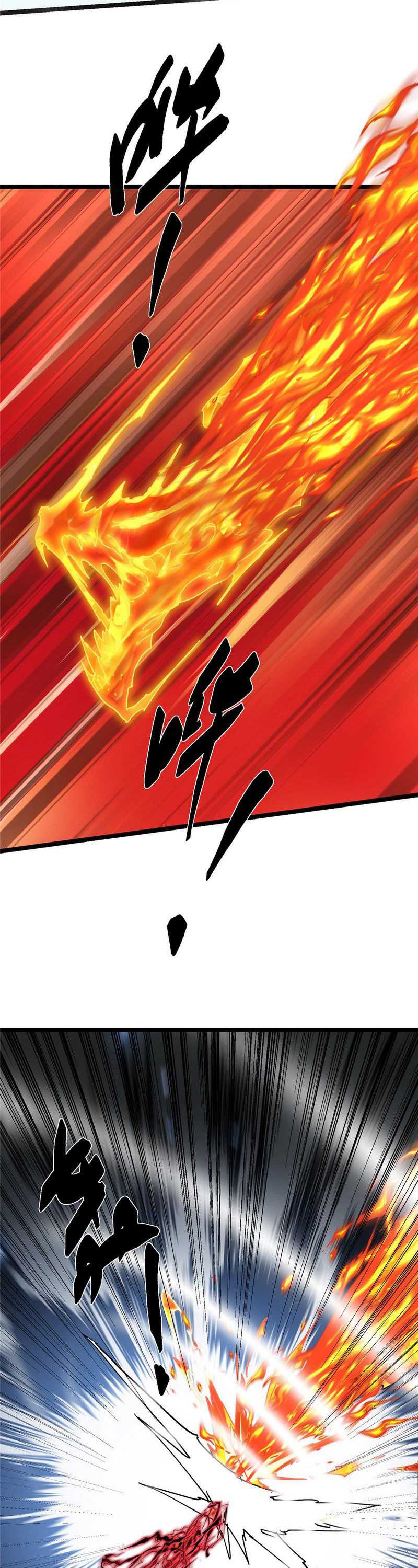 image-komik-keep-a-low-profile-sect-leader-chapter-423-20/41