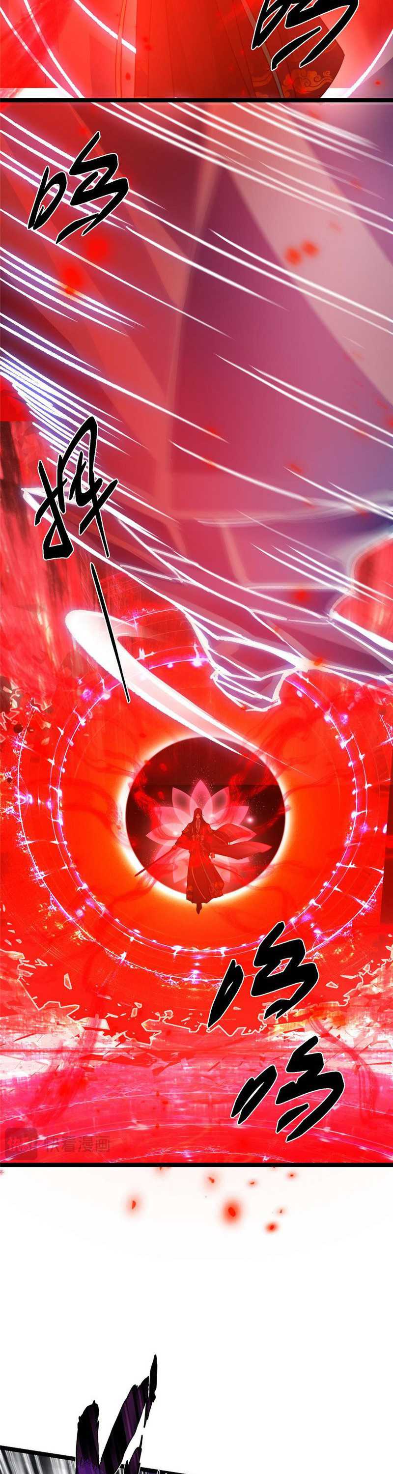 image-komik-keep-a-low-profile-sect-leader-chapter-423-36/41