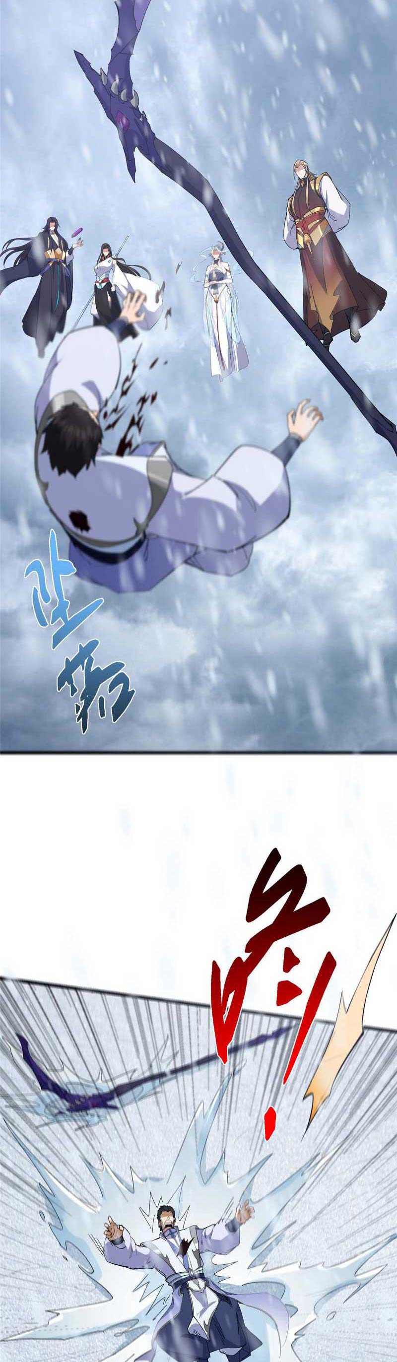 image-komik-keep-a-low-profile-sect-leader-chapter-429-9/32