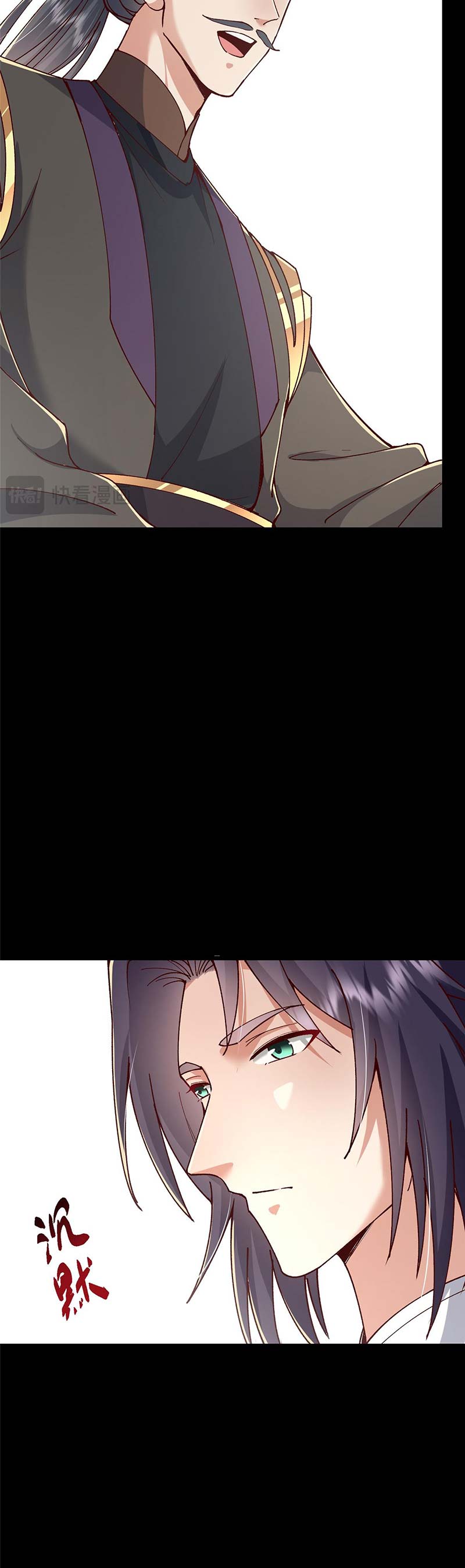 image-komik-keep-a-low-profile-sect-leader-chapter-435-5/33