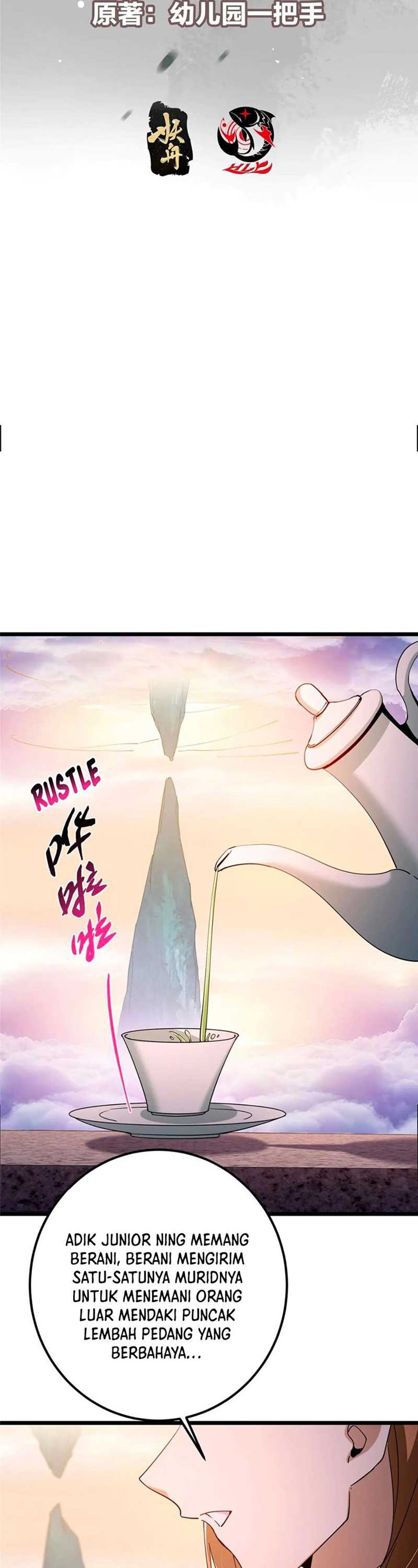 image-komik-keep-a-low-profile-sect-leader-chapter-443-2/32