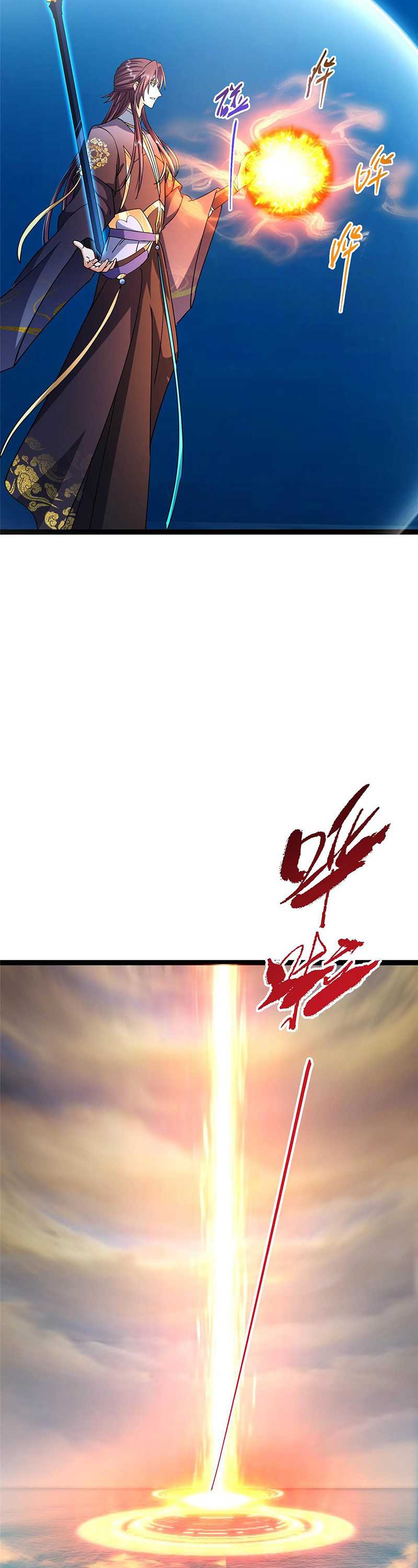 image-komik-keep-a-low-profile-sect-leader-chapter-449-34/38