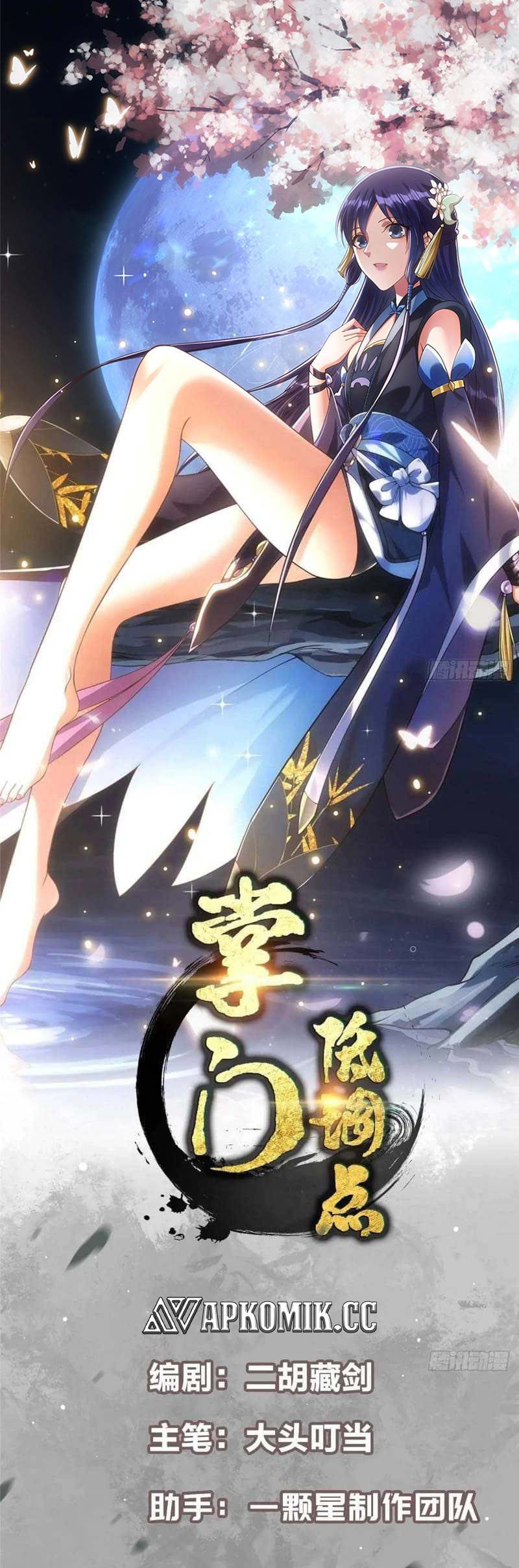 image-komik-keep-a-low-profile-sect-leader-chapter-453-1/41