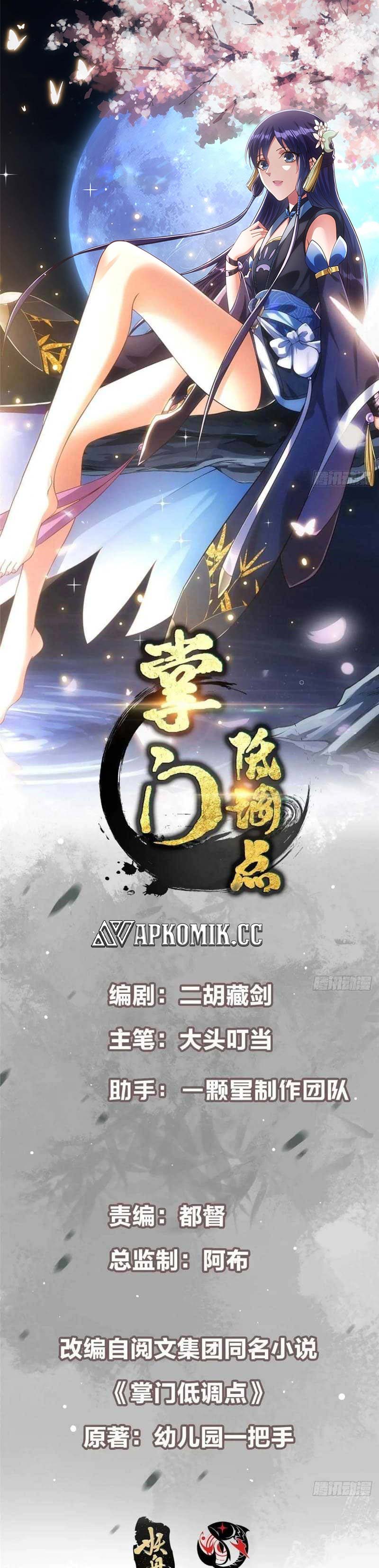 image-komik-keep-a-low-profile-sect-leader-chapter-455-1/40