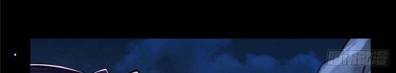 image-komik-keep-a-low-profile-sect-leader-chapter-46-8/18