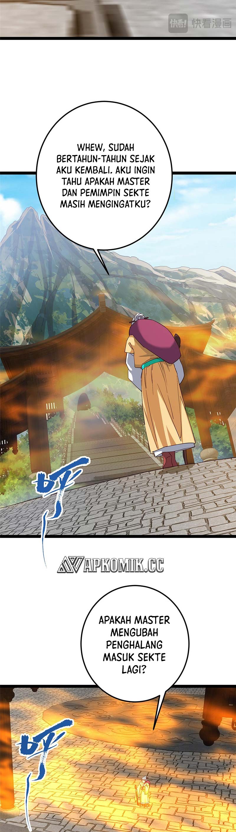 image-komik-keep-a-low-profile-sect-leader-chapter-460-31/36