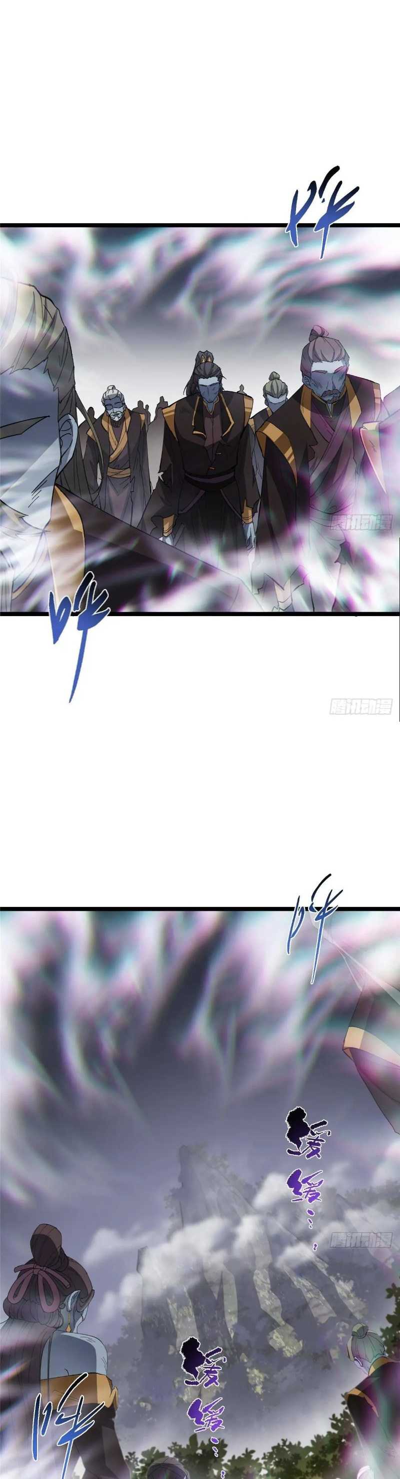 image-komik-keep-a-low-profile-sect-leader-chapter-468-15/39