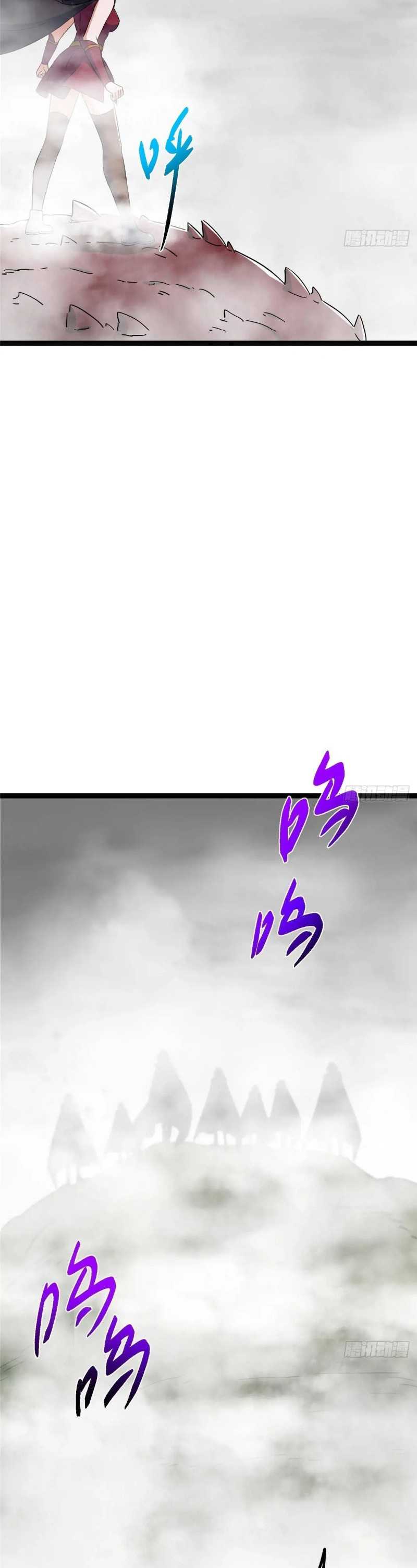 image-komik-keep-a-low-profile-sect-leader-chapter-468-36/39