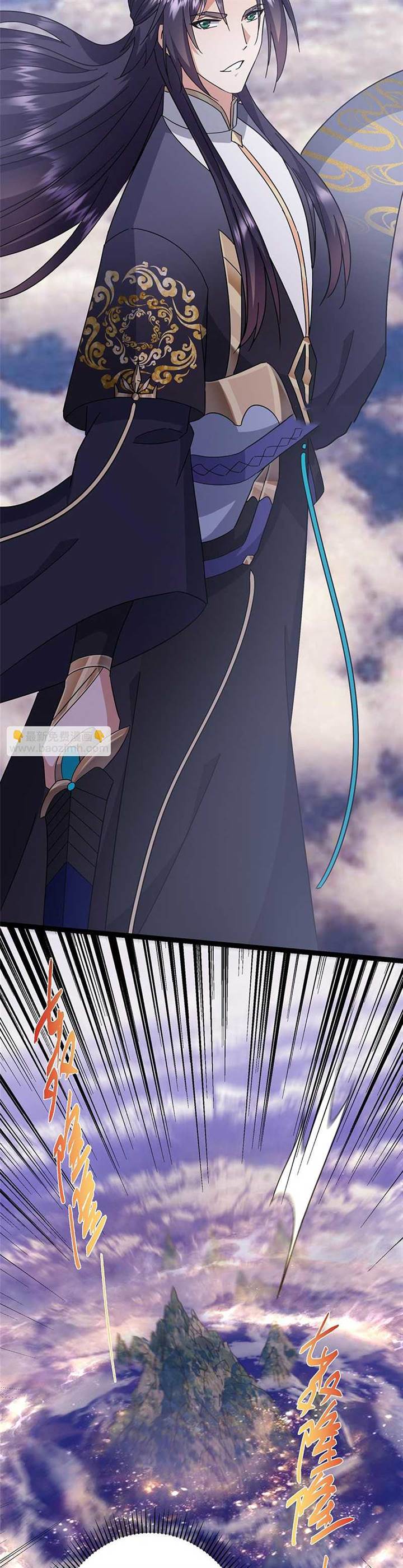 image-komik-keep-a-low-profile-sect-leader-chapter-469-17/40