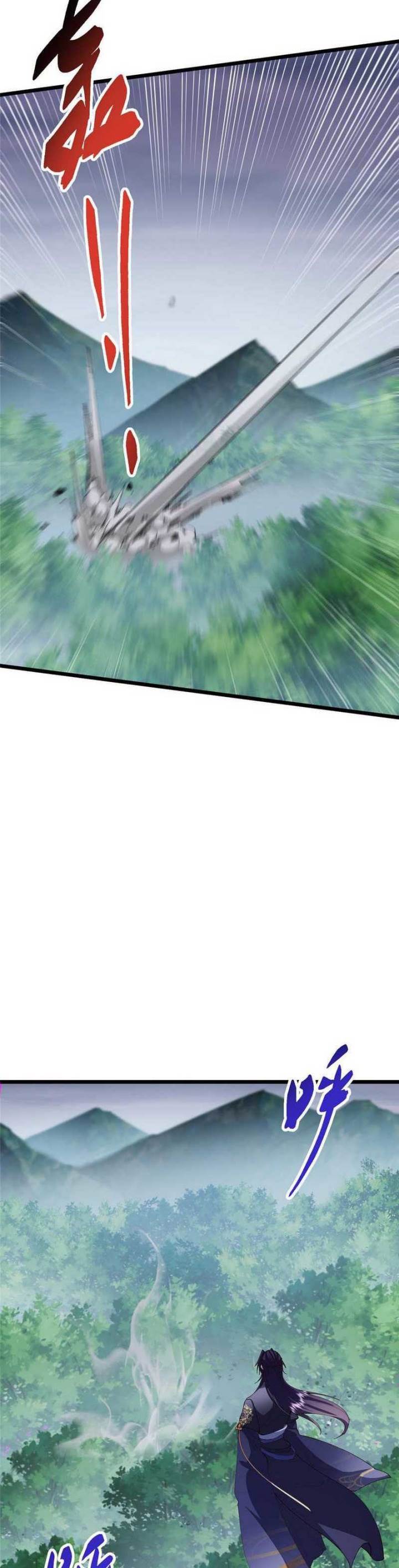 image-komik-keep-a-low-profile-sect-leader-chapter-472-9/34