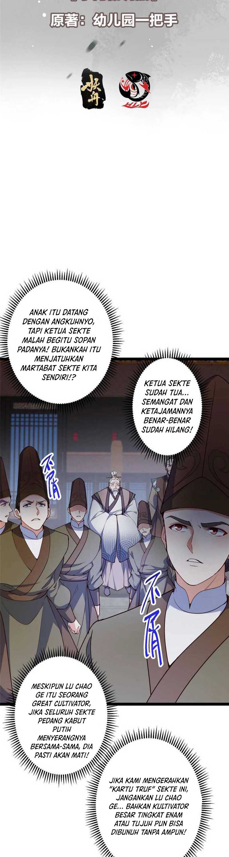 image-komik-keep-a-low-profile-sect-leader-chapter-488-2/41