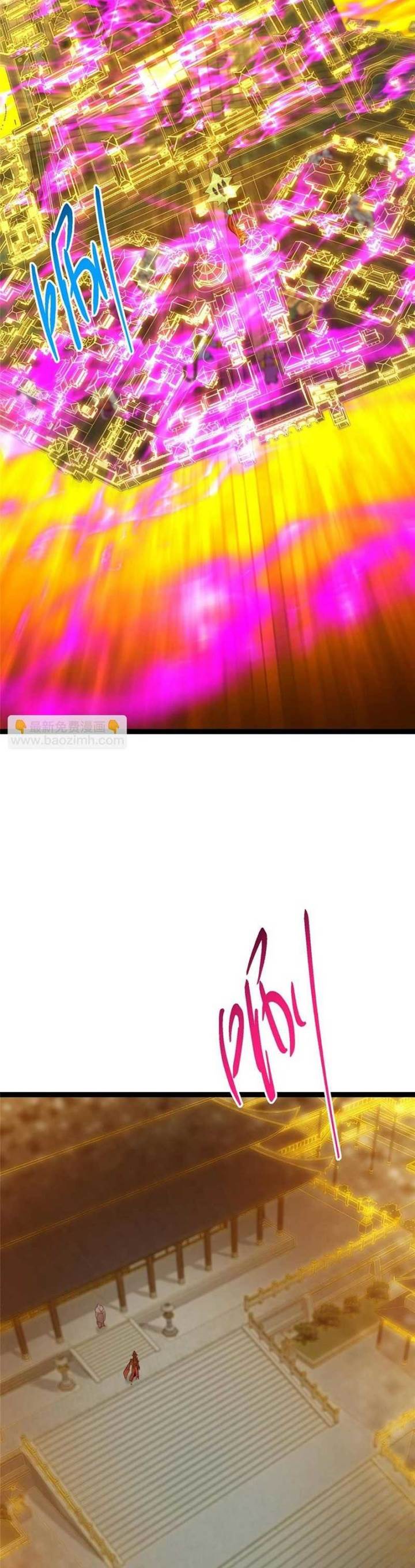 image-komik-keep-a-low-profile-sect-leader-chapter-494-27/31