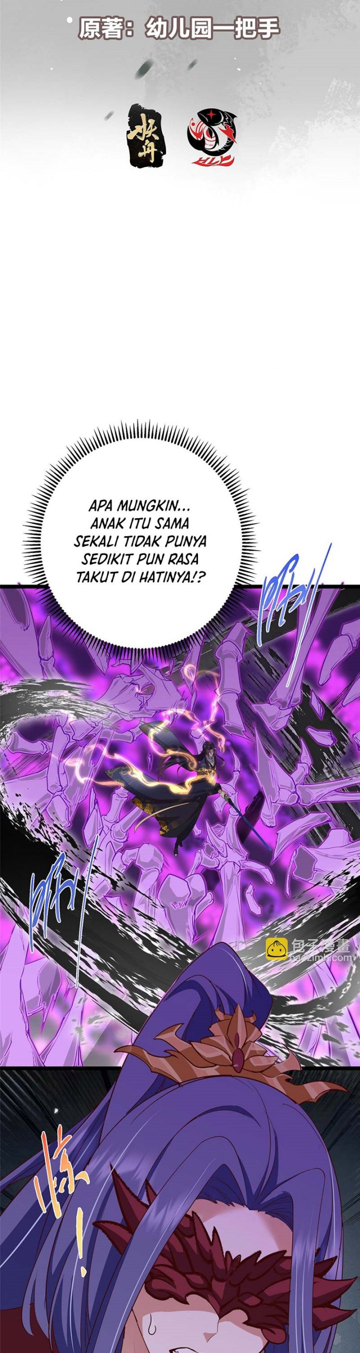 image-komik-keep-a-low-profile-sect-leader-chapter-497-2/33