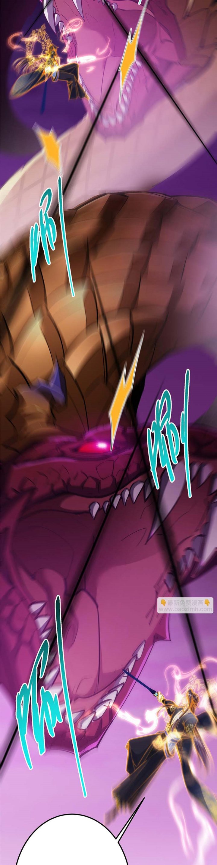 image-komik-keep-a-low-profile-sect-leader-chapter-497-25/33