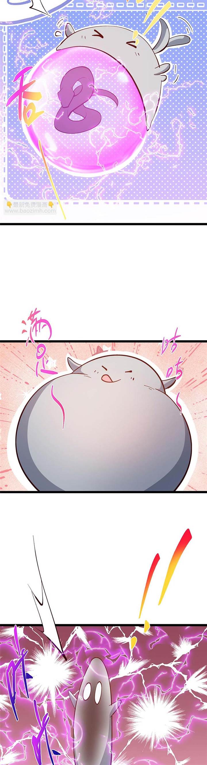 image-komik-keep-a-low-profile-sect-leader-chapter-499-6/33