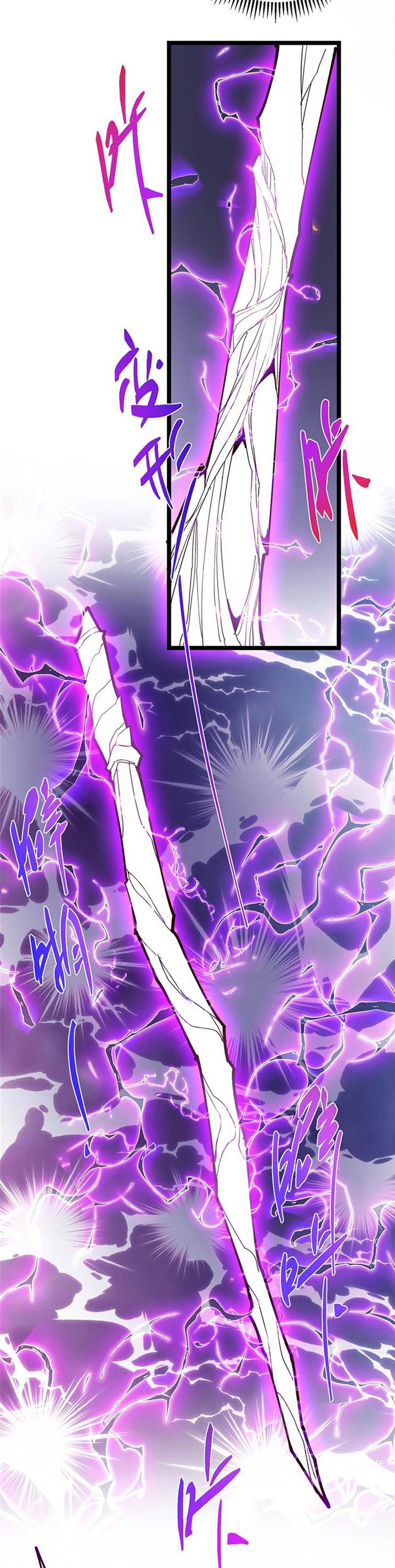 image-komik-keep-a-low-profile-sect-leader-chapter-499-9/33