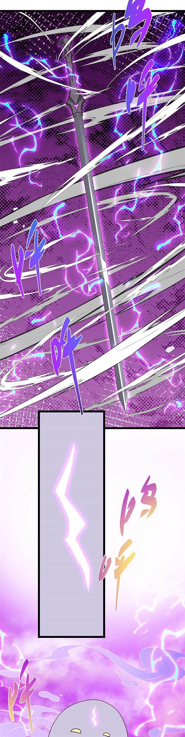 image-komik-keep-a-low-profile-sect-leader-chapter-499-13/33