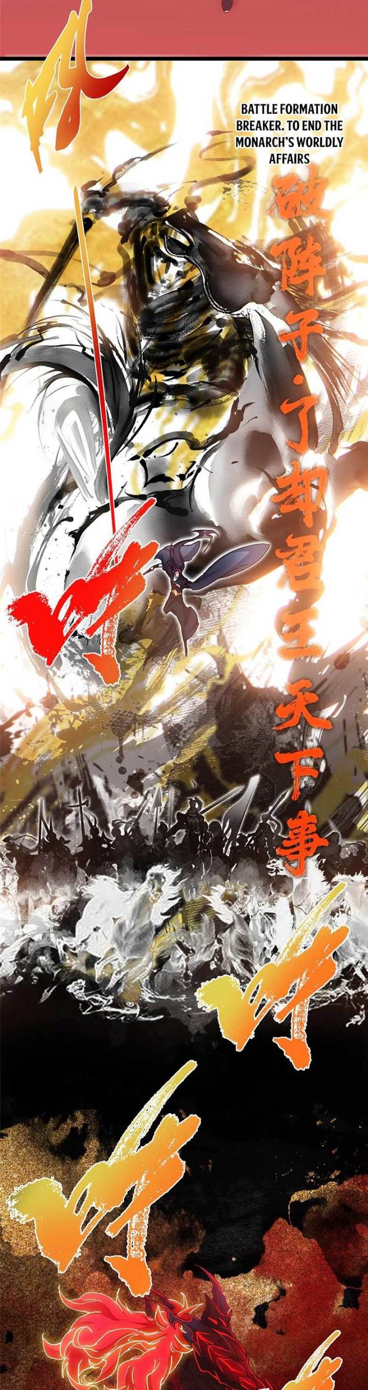 image-komik-keep-a-low-profile-sect-leader-chapter-508-22/34