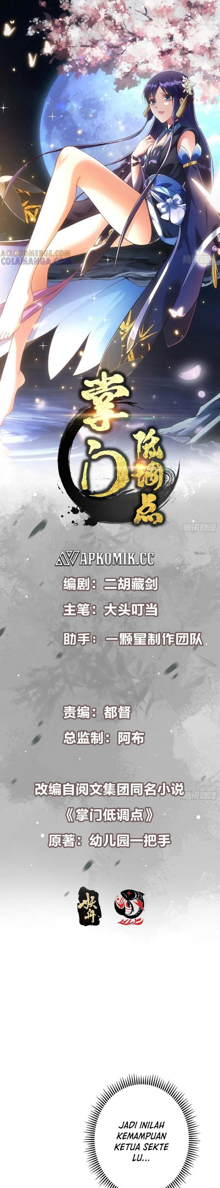 image-komik-keep-a-low-profile-sect-leader-chapter-537-1/17