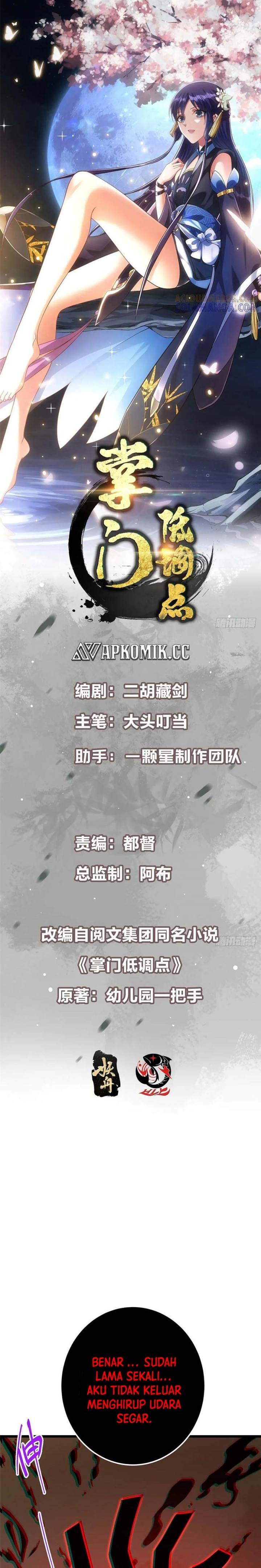 image-komik-keep-a-low-profile-sect-leader-chapter-541-1/21