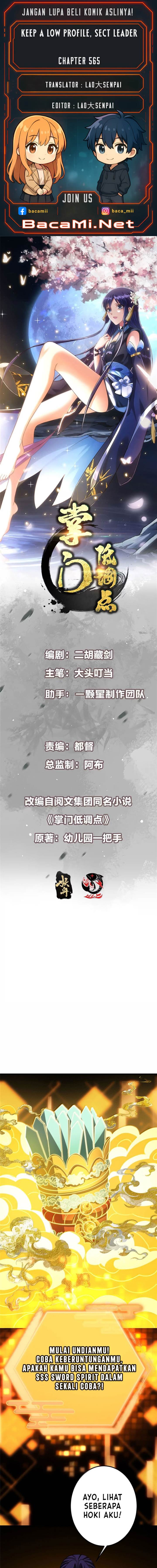 image-komik-keep-a-low-profile-sect-leader-chapter-565-0/11