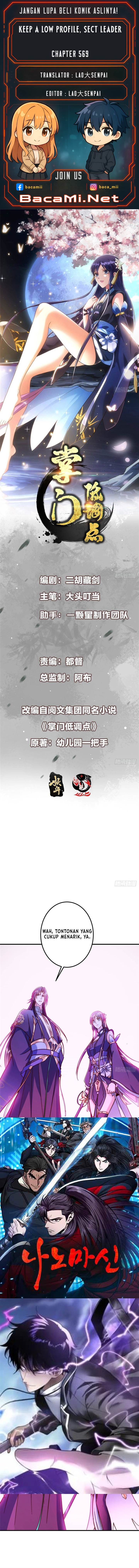 image-komik-keep-a-low-profile-sect-leader-chapter-569-0/12