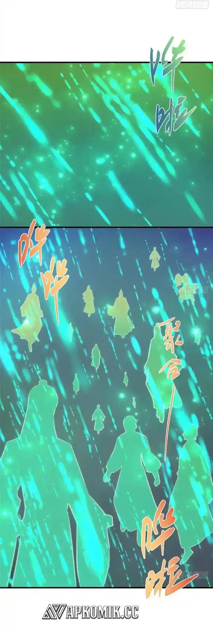 image-komik-keep-a-low-profile-sect-leader-chapter-585-17/23