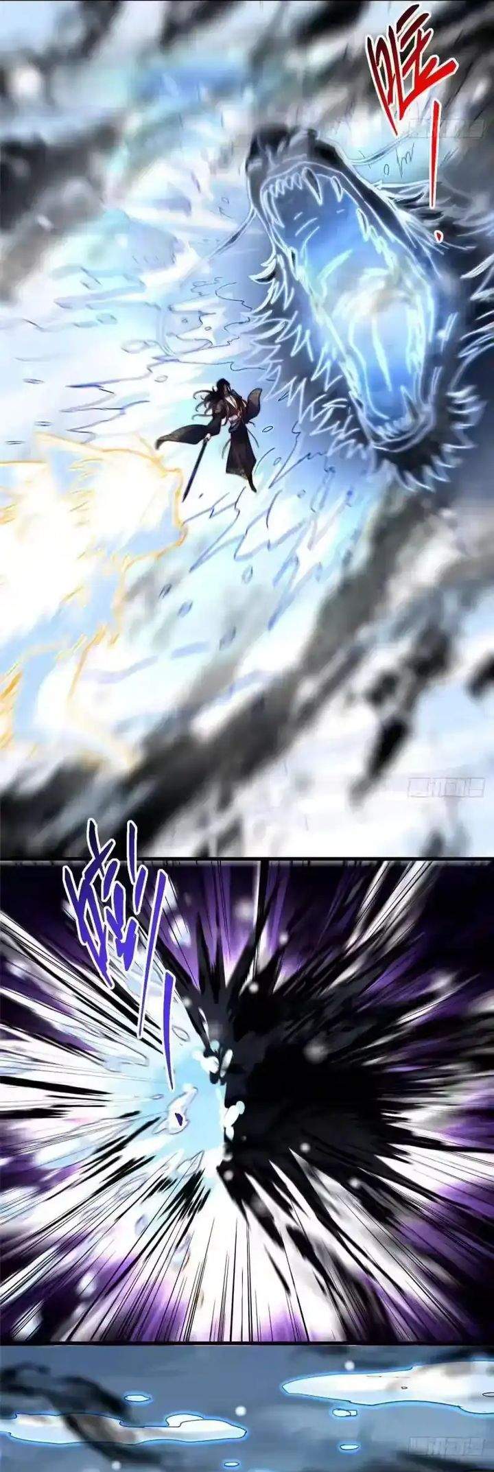 image-komik-keep-a-low-profile-sect-leader-chapter-589-6/19