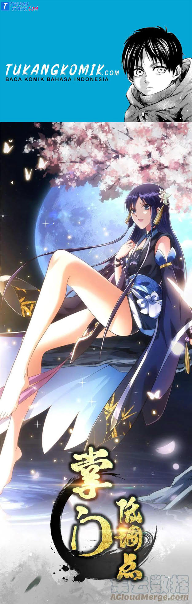 image-komik-keep-a-low-profile-sect-leader-chapter-62-0/30