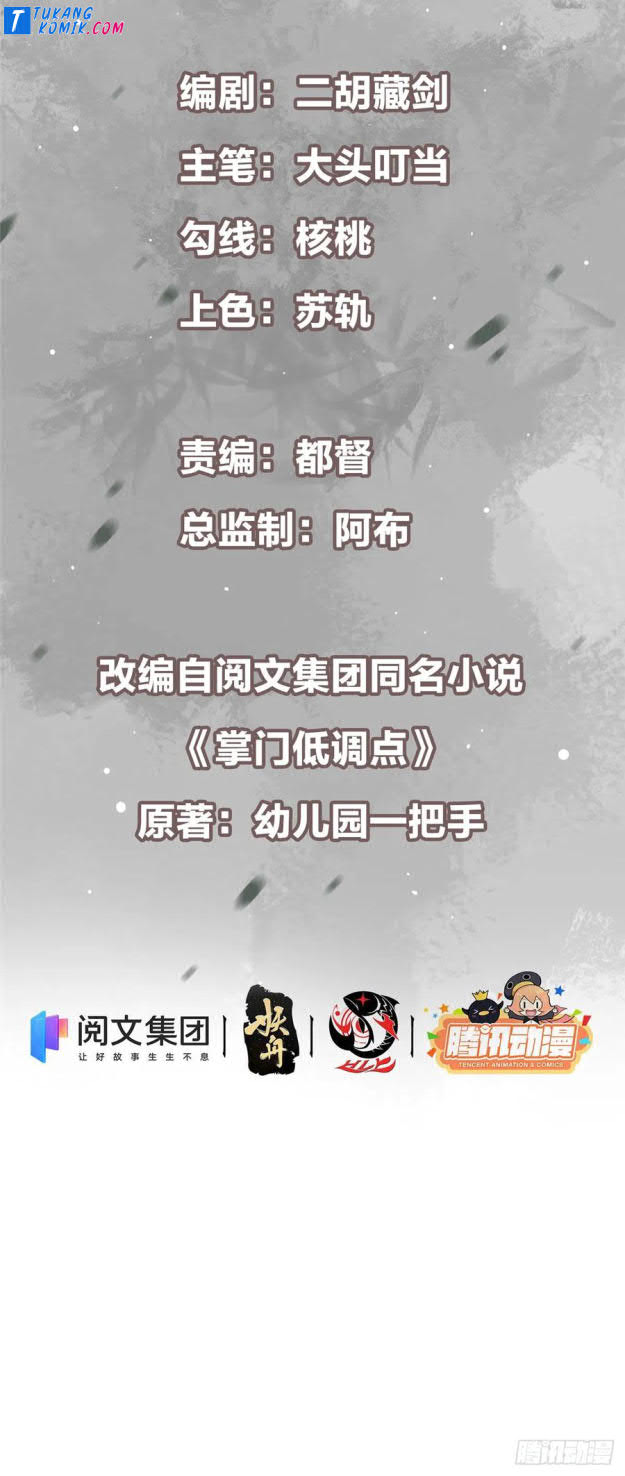 image-komik-keep-a-low-profile-sect-leader-chapter-63-1/35