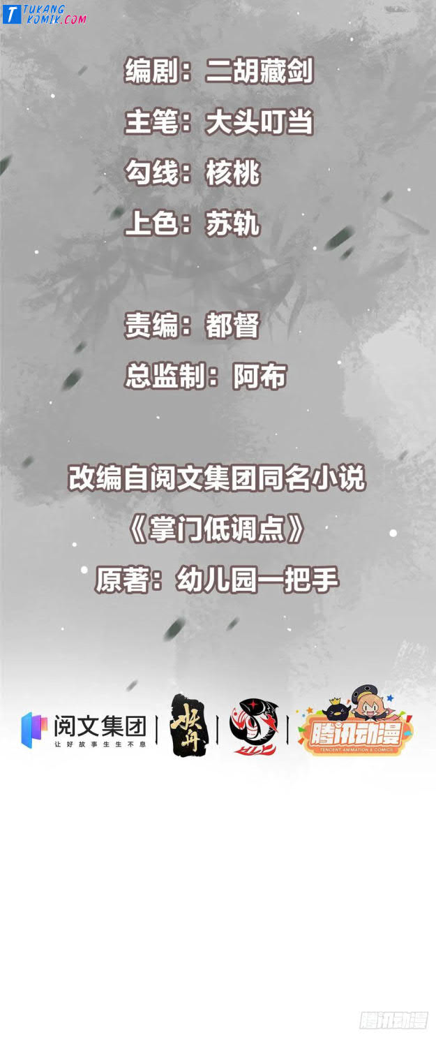 image-komik-keep-a-low-profile-sect-leader-chapter-64-1/34